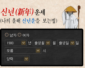 ��ȥ�� �����  �ų�